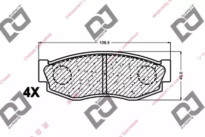 Комплект тормозных колодок BP1464 DJ PARTS